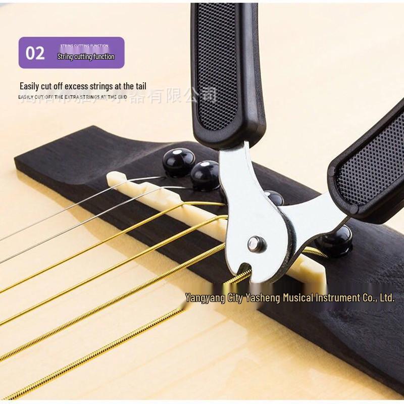 Многофункциональный инструмент 3-в-1: Струнный медиатор для электрогитары, пуллер для пинов, кусачки, колковый вертушок