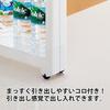 Fudo Giken Smart Wagon Fit WT55-4 Shelf, Dimensions: 12.5cm W X 55cm D X 85.3cm H