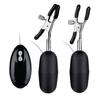 1Set Breast Clamp Odor-free Silky Metal Nipple Screw Clip Vibrator Egg for Women