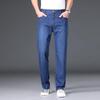 Fengxun Мужские охлаждающие джинсы прямого кроя из смесового шелка