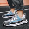 Спортивная мужская обувь весна новые сетчатые мужские кроссовки для бега подростковые студенческие модные туфли повседневные дышащие кроссовки