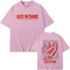 Hot Rock Band Alice in Chains Tshirt Summer Male Casual Soft Cotton T Shirts Unisex Unisex Clothing Gothic Punk Tees Streetwear