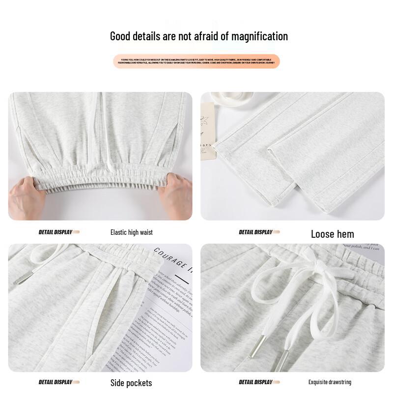 Женские спортивные штаны с высокой талией, свободного прямого кроя