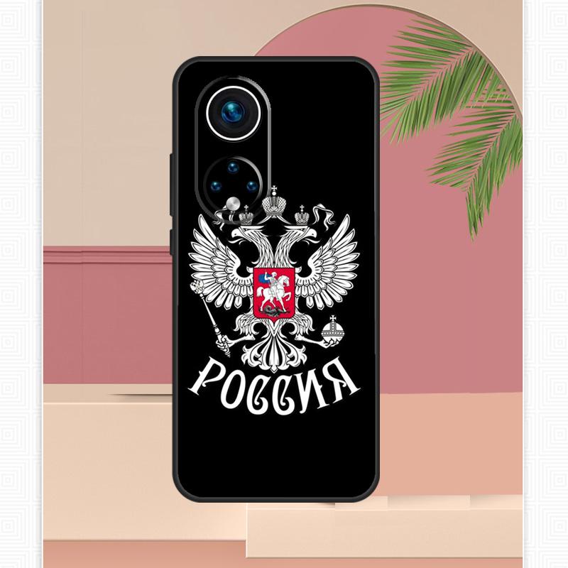 Russian Empire Coat of Arms Case For Honor Magic 5 6 7 8 Pro Honor 400 Lite 200 X9c X9b X9a X8b X8a X8c 50 70 90 Cover