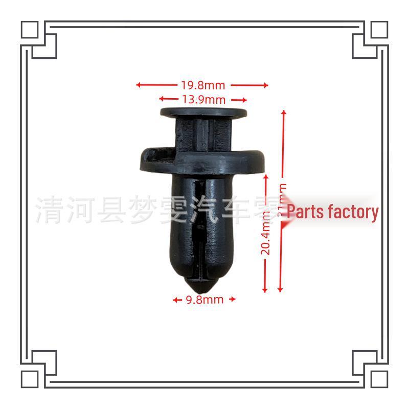 Honda Car Plastic Rivet Bumper & Fender Clip Kit