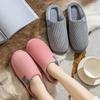 Mao Mao Slippers Autumn and Winter Indoor Home Furnishing Fleece Non-slip Plush Drag Couple Thick-soled Warm Cotton Slippers