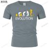 New Funny Casual T Shirt Alien Evolution Costume Alien Vs Predator Men's Summer Short Sleeve Top Cotton Design Tshirt Plus
