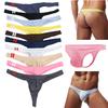 Briefs Sexy T-Back Men's Tangas Thong G-String Comfortable Lingerie Breathable Underwear