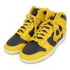 Безупречные Высокие кроссовки DUNK HIGH RETRO PRM 28.5 HJ4320-001 Б/у