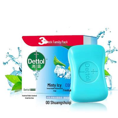 Dettol Защита Здоровья Твердое Мыло 3 шт.