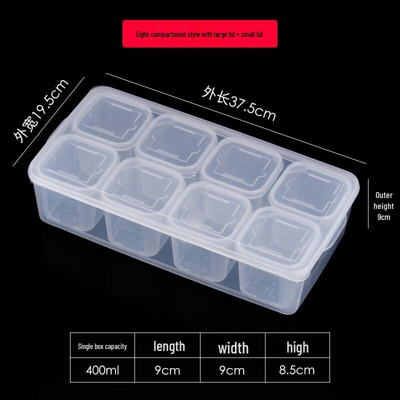 Dan Shi Zhi Yuan Контейнеры и этикетки для хранения образцов пищевых продуктов