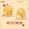 KAYOU Genuine My Little Pony Card Good Luck Alliance New Year Gift Box Radiant Night Cards Anime Collection Card Toys Gift