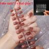Fake Nails, Short Round, No Glue, 24 Pieces