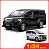 КЛТ 1:24 Toyota Alphard 20см Литой сплав Модель автомобиля Детские игрушки