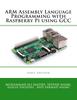 Книга ARM Assembly Language Programming with Raspberry Pi Using GCC