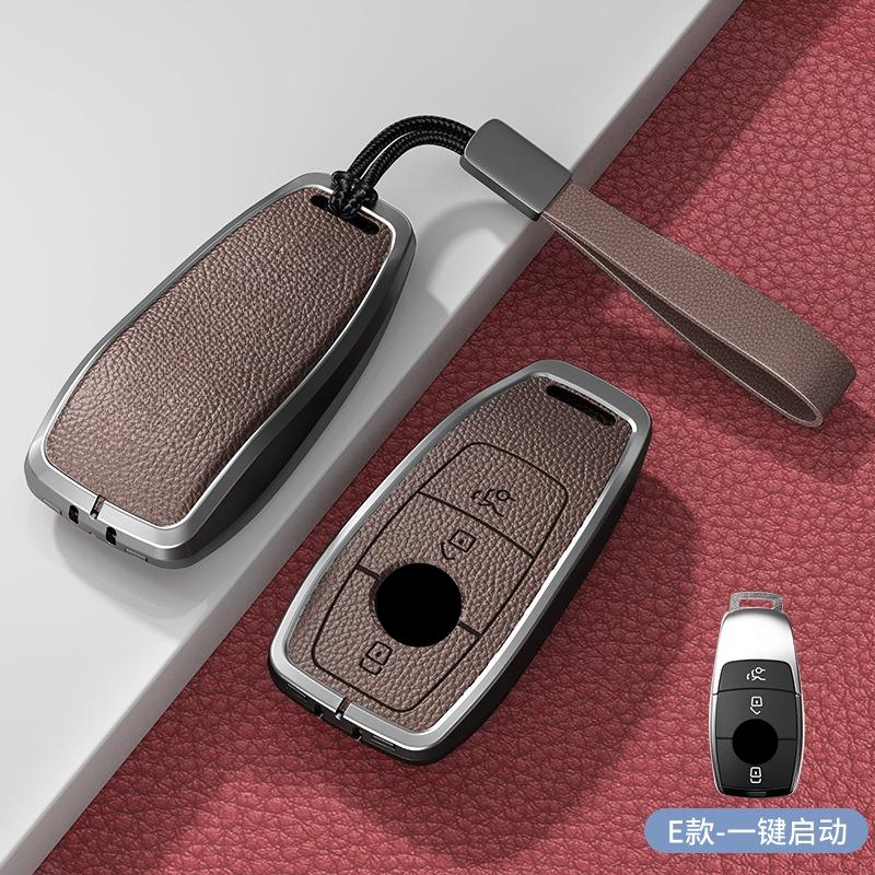 Ретро Ключница Подходит для Ключа Mercedes Benz E300lC Класс A Класс S Класс GLC GLE/GLA/GLS/CLS