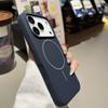 Применимо к Apple 17 тонкий кольцевой магнитный чехол для мобильного телефона жидкий силикон iPhone16proMax Макарон 15 защитный чехол