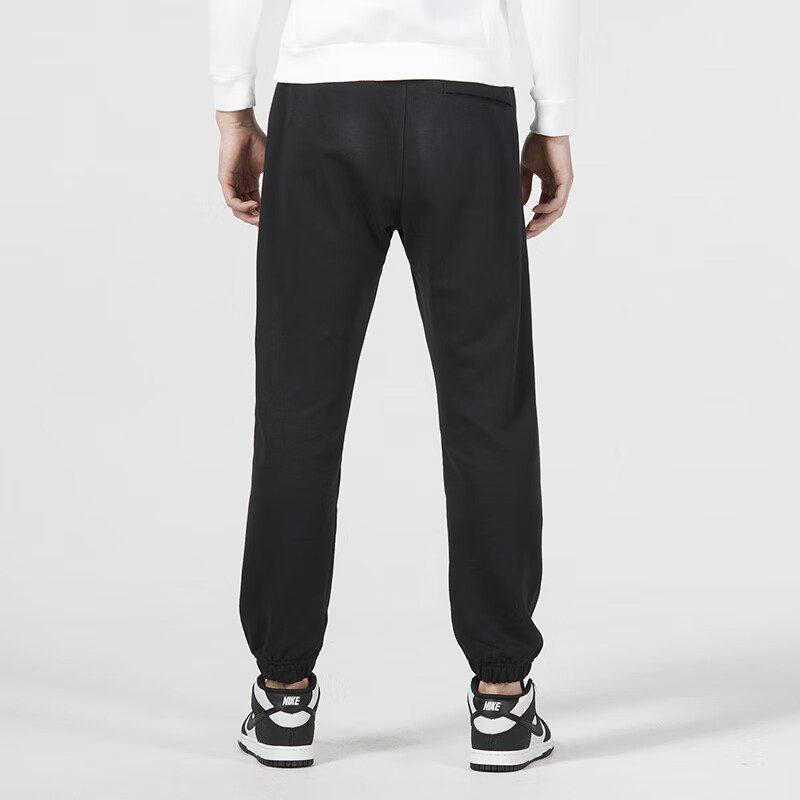Nike Knitted Sweatpants Men's Black DX0800-010