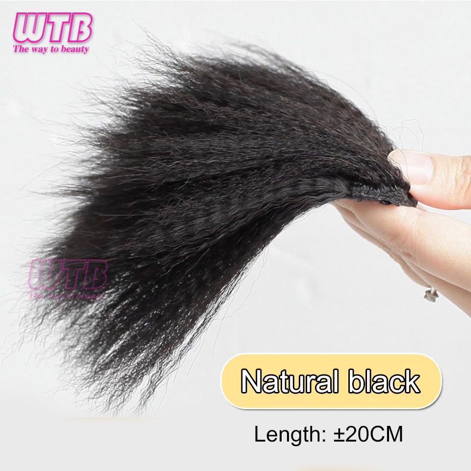 Женский синтетический парик