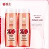 Fenghua Silicone-Free Nourishing Shampoo