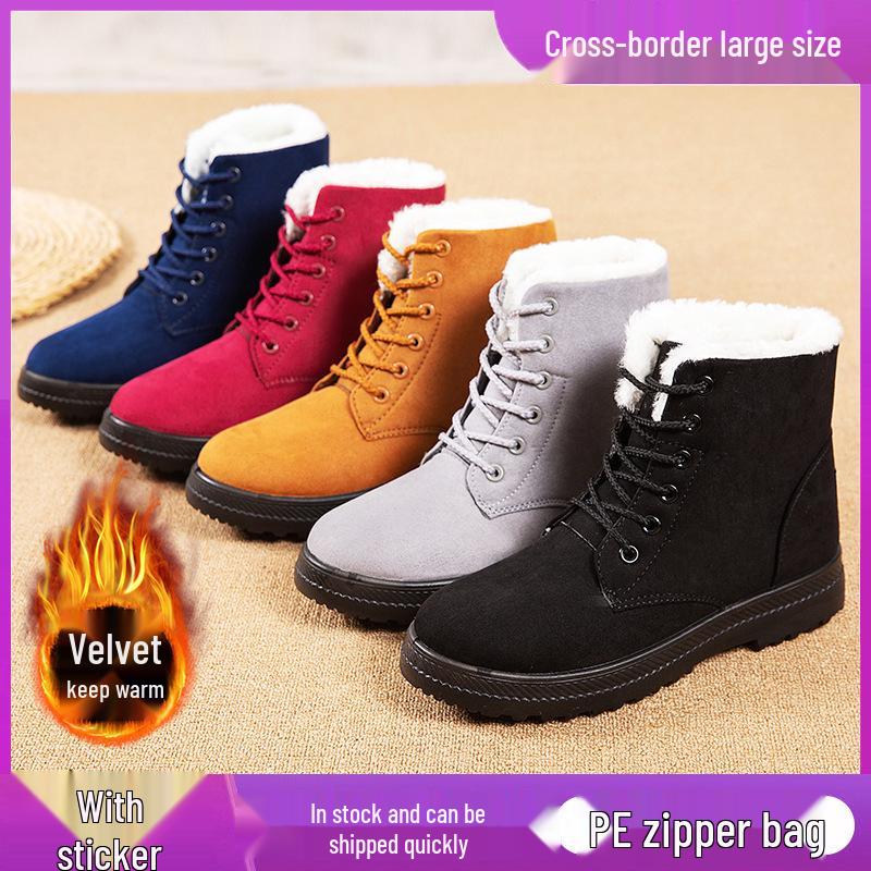 Unisex Plus Size High-Top Snow Boots Stylish Winter Martin Boots with Thick Soles Warm