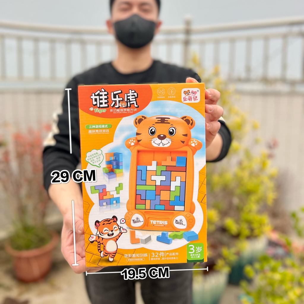 Large Particle Square Simulation Modeling House Building Block Assembly Toys Children'S Early Education Puzzle Teaching Gift Box