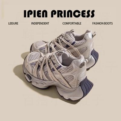 Звездная мода универсальные папины кроссовки лето новые ретро трендовый бренд стиль old money маст-хэв женская обувь