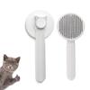 Пуходерка для кошек пуходерка для кошек домашних животных домашних животных собак пуходерка для кошек и собак разработана для бережного ухода за домашними животными кошка короткая длинная пуходерка массажная щетка Легко моется щетка, щетка, кошка, щетка,