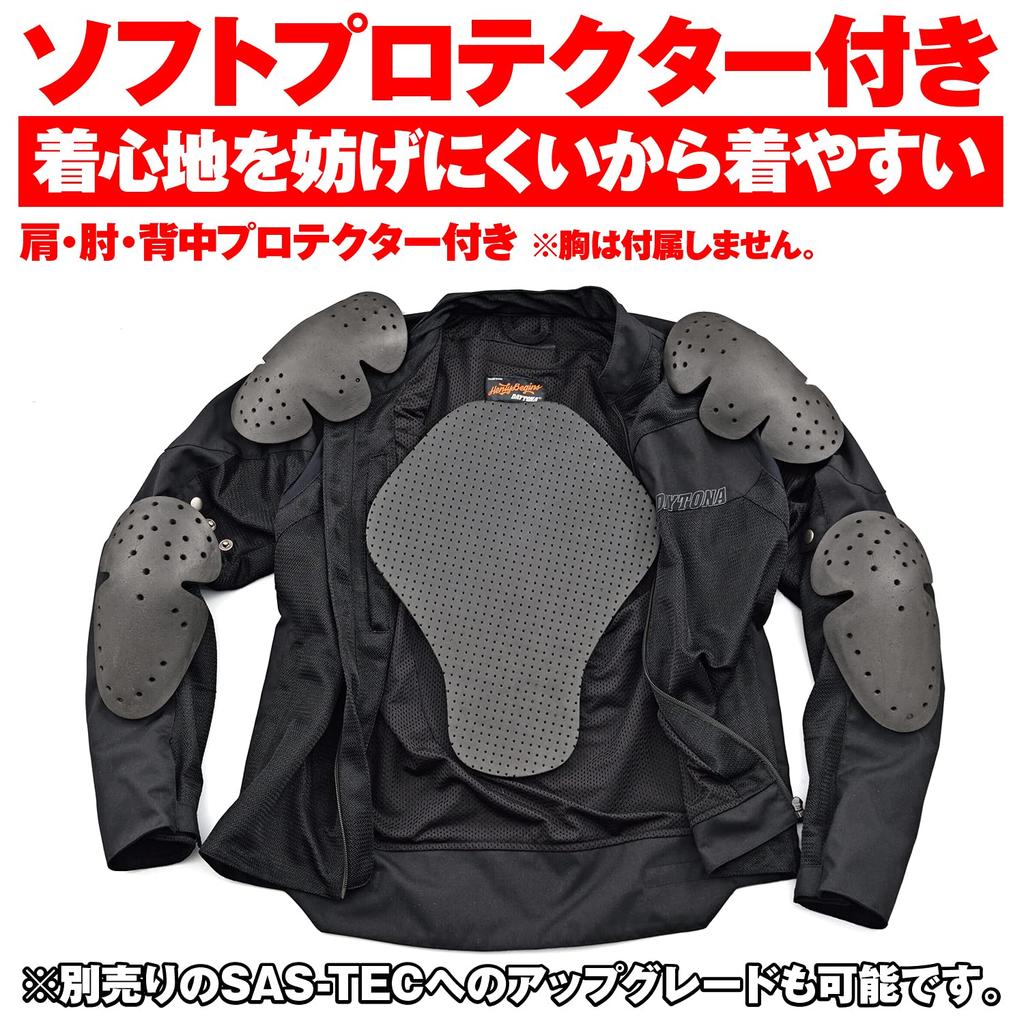 Daytona HBJ-058 21652 Sports Mesh Motorcycle Jacket with Soft Protectors, for Spring and Summer, Black, Size M
