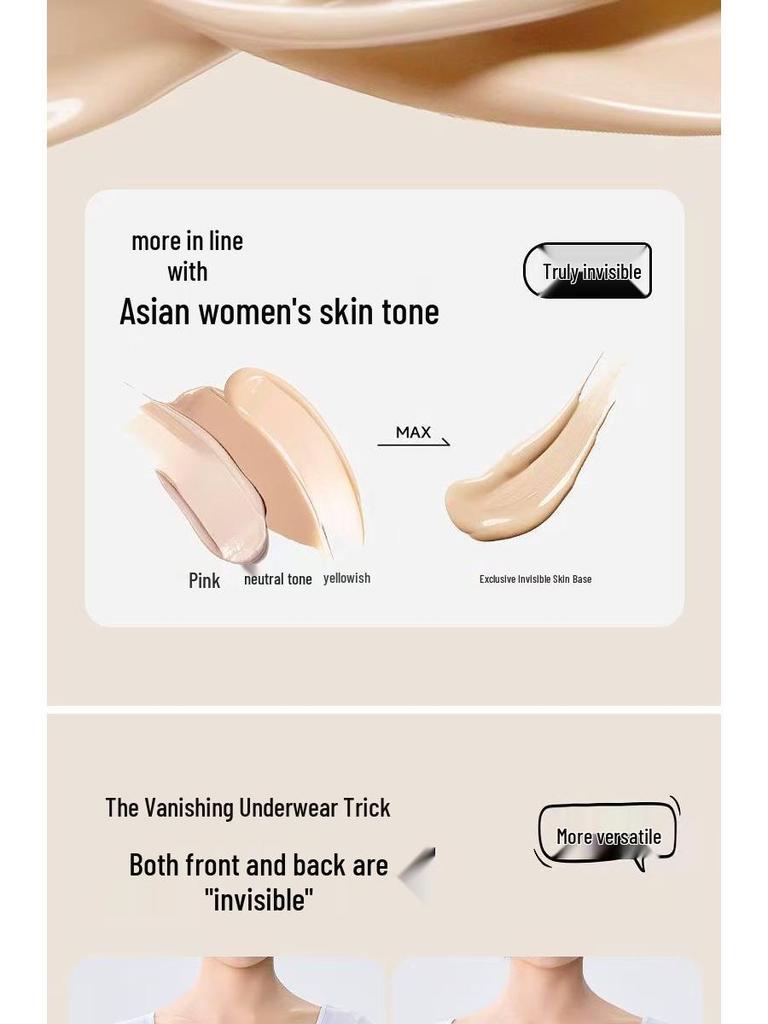 Хлопковый бюстгальтер-майка HelloSunn, вдохновленный У Сюаньи