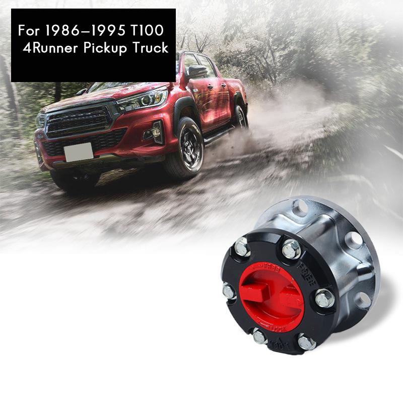 Блокировка ступицы колеса Ручная блокировка 86-95 для Toyota T100 Пикап 4 Runner Hilux Ручная