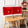 Christmas Chair Cover Red Non-woven Chair Cover Christmas Table Decoration Dining Chair Cover Christmas Party Party Supplies