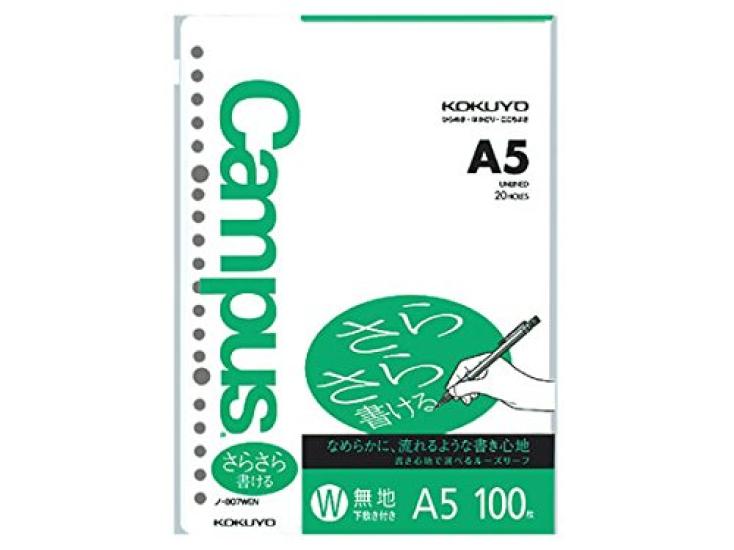 KOKUYO Campus Loose Leaf (Write Smoothly) Plain A5 100 Sheets No-807WEN 5-book Set