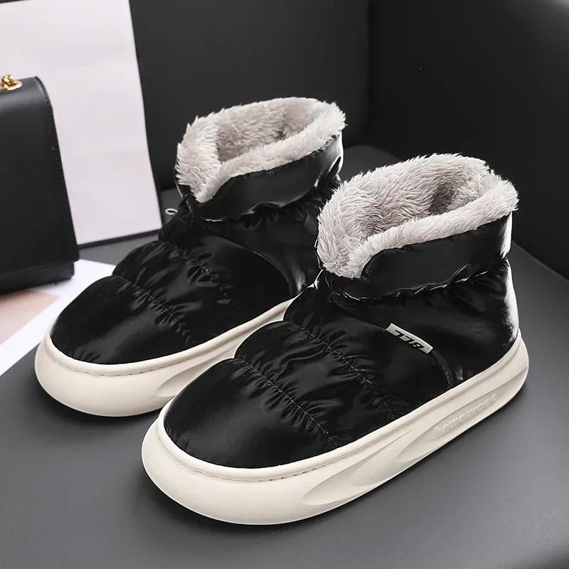 Унисекс зимние мужские пуховые сапоги дышащие зимние мужские зимние сапоги брендовые женские зимние сапоги женская обувь для отдыха на природе для пар