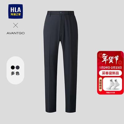 Классические брюки HLA для мужчин в стиле business casual