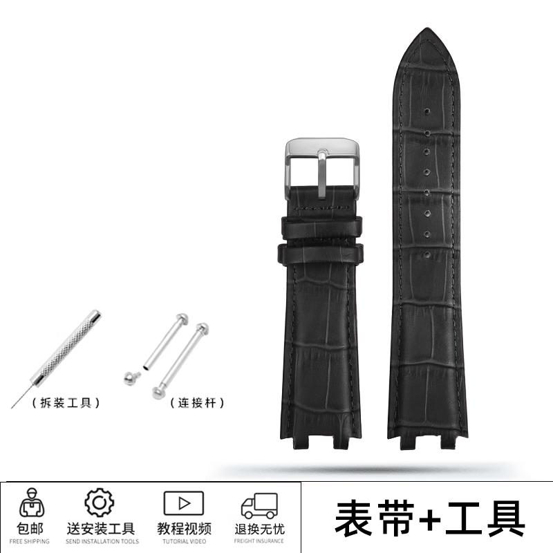 Для серии Casio EDIFICE Ocean Heart EF-539D EF 539D EF 539 Часы из натуральной кожи Гоночный спортивный браслет Модифицированная часовая цепочка