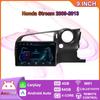 Беспроводное автомобильное радио Carplay для Honda Stream 2009-2013 Android мультимедийный видеоплеер GPS-навигация WIFI 4 + 64 ГБ