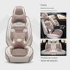 Four Seasons Breathable Linen Car Seat Cushion for 2018 Geely Binrui/Binyue