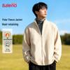 Baleno Men's Fleece Jacket