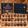 Accesorios de Decoración Navideña para el Hogar, Calendario de Adviento de 24 Días de Magia de Vaca de las Tierras Altas, Figuras Únicas de Mini Árbol de Navidad Rústico, Hogar de Granja Navideño