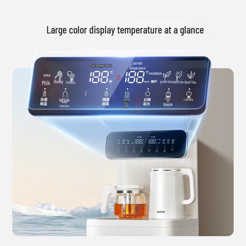 Supor Smart Voice Bottom-loading Tea Bar Water Dispenser CN plug (adapter included)