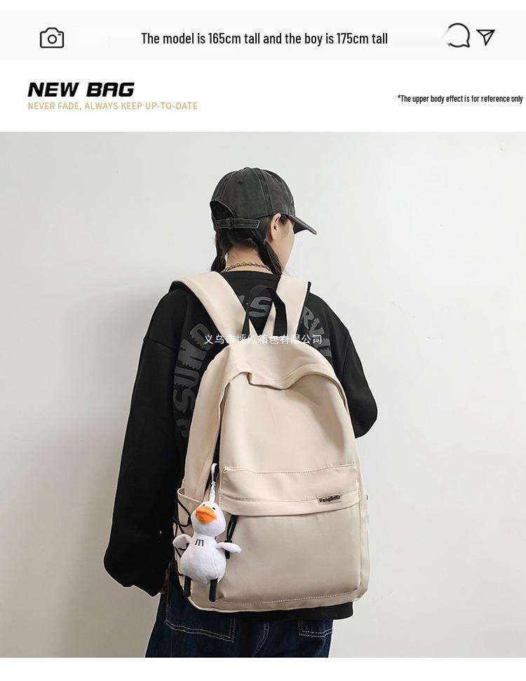 Водонепроницаемый рюкзак большой вместимости для мужчин и женщин - в японском стиле, легкий, идеально подходит для студентов