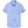 Мужская клетчатая рубашка с коротким рукавом для лета Business Casual Дышащая