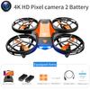 4DRC V8  Mini Drone 4k Profession HD Wide Angle Camera 1080P WiFi Fpv Drone Camera Height Keep Drones Camera Helicopter Toys