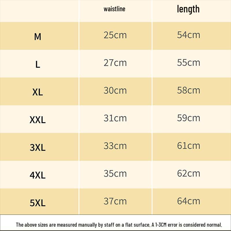 Женский бесшовный корректирующий жилет с U-образным вырезом, пуш-ап и контролем живота