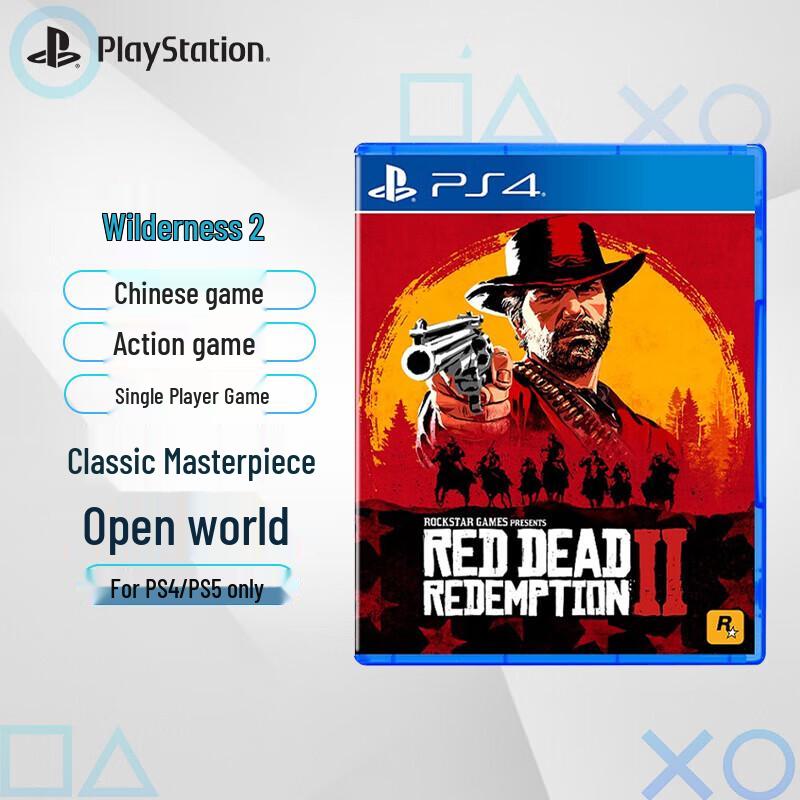 Sony Игровой диск PlayStation Red Dead Redemption 2
