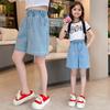 Девочки Джинсовые Шорты Летние Детские Простые С Принтом Банты Одежда Шорты С Рукавами До Локтя 5-15 Лет