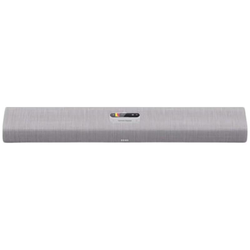 JBL Citation 700 Wireless Soundbar CN plug (adapter included)