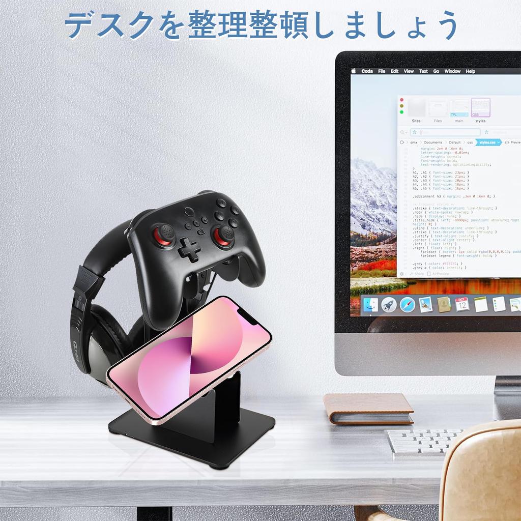 ANDCHI контроллер 2 слоя для хранения наушников игровой контроллер настольный совместимый с PS5 PS4 Switch подставка, подставка, стойка, подставка, тип, противоскользящий (черный)