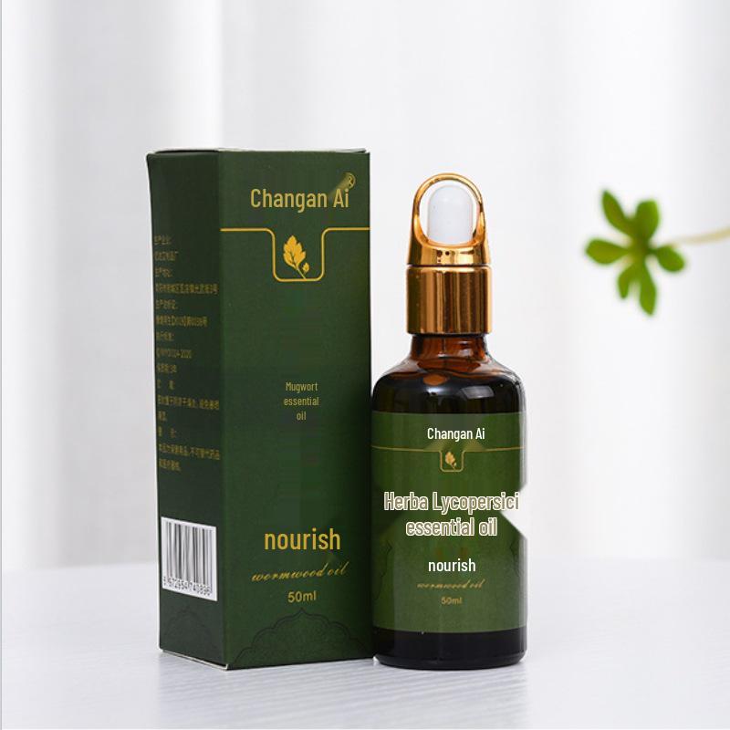 Полынь эфирное масло роллер 10мл: Универсальное средство для увлажнения тела, ароматерапии, массажа плеч и шеи.